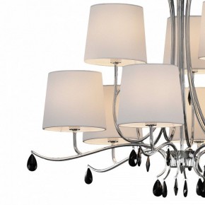 Подвесная люстра Mantra Andrea 6311 в Серове - serov.mebel24.online | фото 5