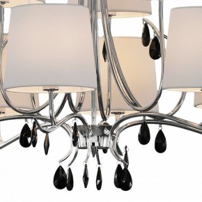 Подвесная люстра Mantra Andrea 6311 в Серове - serov.mebel24.online | фото 7