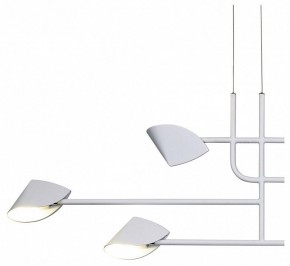 Подвесная люстра Mantra Capuccina 7571 в Серове - serov.mebel24.online | фото 2