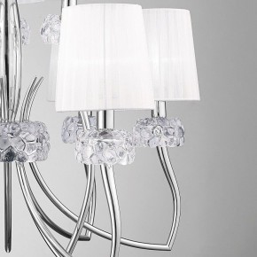 Подвесная люстра Mantra Loewe 4630 в Серове - serov.mebel24.online | фото 10