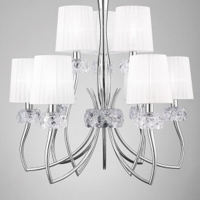 Подвесная люстра Mantra Loewe 4630 в Серове - serov.mebel24.online | фото 4