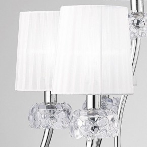 Подвесная люстра Mantra Loewe 4630 в Серове - serov.mebel24.online | фото 5
