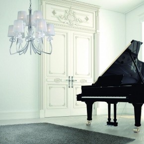 Подвесная люстра Mantra Loewe 4630 в Серове - serov.mebel24.online | фото 6
