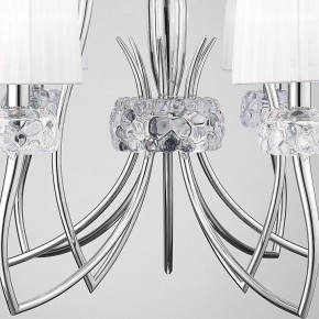 Подвесная люстра Mantra Loewe 4630 в Серове - serov.mebel24.online | фото 7