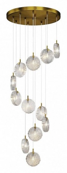 Подвесная люстра Maytoni Frozen MOD254PL-12BS в Серове - serov.mebel24.online | фото