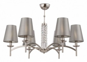 Подвесная люстра Maytoni Krona MOD076PL-06N в Серове - serov.mebel24.online | фото 2