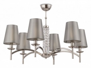 Подвесная люстра Maytoni Krona MOD076PL-06N в Серове - serov.mebel24.online | фото 4