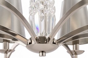 Подвесная люстра Maytoni Krona MOD076PL-06N в Серове - serov.mebel24.online | фото 5