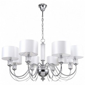 Подвесная люстра MW-Light Онтарио 5 692011308 в Серове - serov.mebel24.online | фото 2