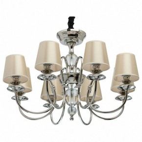 Подвесная люстра MW-Light София 8 355013908 в Серове - serov.mebel24.online | фото 2