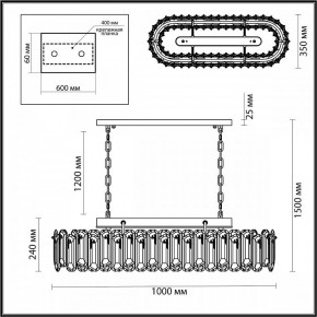 Подвесная люстра Odeon Light Bullon 5069/12 в Серове - serov.mebel24.online | фото 5