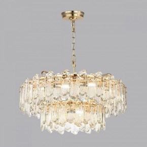 Подвесная люстра Odeon Light Bullon 5069/22 в Серове - serov.mebel24.online | фото 3