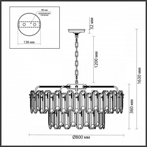 Подвесная люстра Odeon Light Bullon 5069/22 в Серове - serov.mebel24.online | фото 4