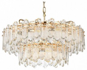 Подвесная люстра Odeon Light Bullon 5069/22 в Серове - serov.mebel24.online | фото 6