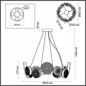 Подвесная люстра Odeon Light Caramella 5416/95L в Серове - serov.mebel24.online | фото 5