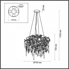 Подвесная люстра Odeon Light Chainy 5066/12 в Серове - serov.mebel24.online | фото 5