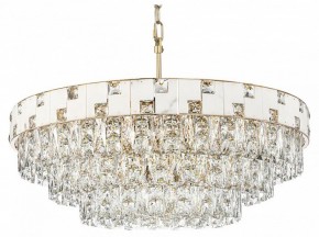 Подвесная люстра Odeon Light Chessi 5076/21 в Серове - serov.mebel24.online | фото