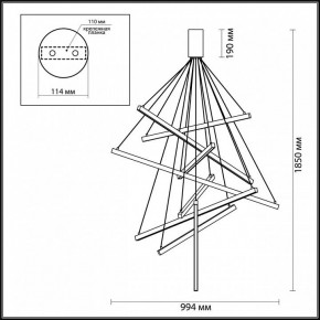Подвесная люстра Odeon Light Cometa 3860/96L в Серове - serov.mebel24.online | фото 7