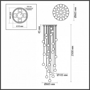 Подвесная люстра Odeon Light Jemstone 5084/120L в Серове - serov.mebel24.online | фото 4