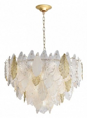 Подвесная люстра Odeon Light Lace 5052/21 в Серове - serov.mebel24.online | фото