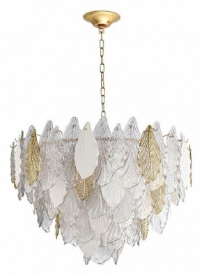 Подвесная люстра Odeon Light Lace 5052/21 в Серове - serov.mebel24.online | фото 3