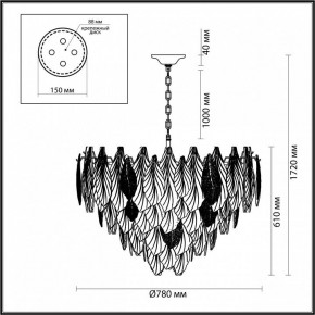 Подвесная люстра Odeon Light Lace 5052/21 в Серове - serov.mebel24.online | фото 5