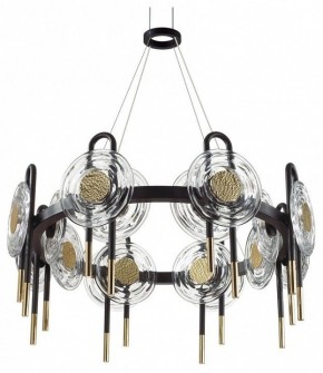 Подвесная люстра Odeon Light Magnet 5407/92L в Серове - serov.mebel24.online | фото