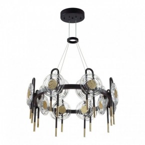 Подвесная люстра Odeon Light Magnet 5407/92L в Серове - serov.mebel24.online | фото 3