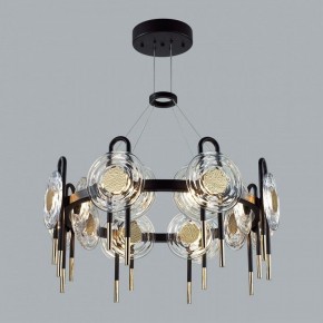 Подвесная люстра Odeon Light Magnet 5407/92L в Серове - serov.mebel24.online | фото 4