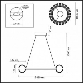 Подвесная люстра Odeon Light Mirage 5030/128L в Серове - serov.mebel24.online | фото 5