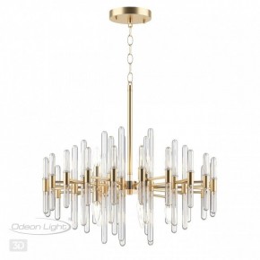 Подвесная люстра Odeon Light Stika 4988/10 в Серове - serov.mebel24.online | фото 5