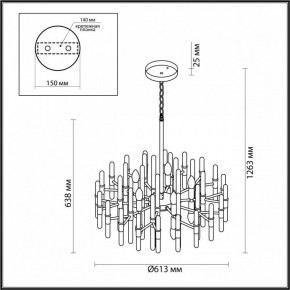 Подвесная люстра Odeon Light Stika 4988/10 в Серове - serov.mebel24.online | фото 7
