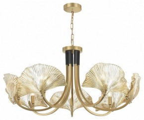 Подвесная люстра Odeon Light Ventaglio 4870/7 в Серове - serov.mebel24.online | фото 3