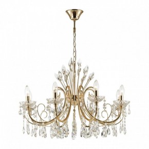 Подвесная люстра Odeon Light Versia 4977/8 в Серове - serov.mebel24.online | фото 2