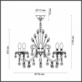 Подвесная люстра Odeon Light Versia 4977/8 в Серове - serov.mebel24.online | фото 6