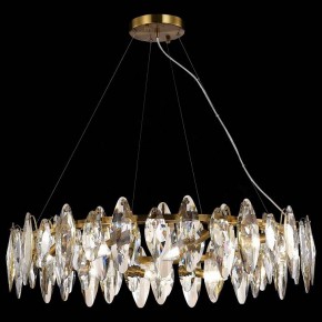 Подвесная люстра ST-Luce Ancona SL1227.303.12 в Серове - serov.mebel24.online | фото 4