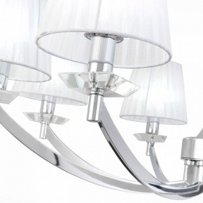 Подвесная люстра ST-Luce Bello SL1756.103.08 в Серове - serov.mebel24.online | фото 7