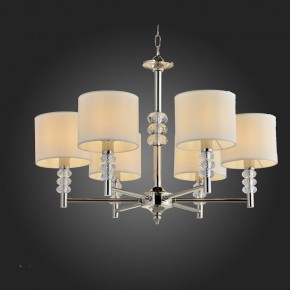 Подвесная люстра ST-Luce Enita SL1751.103.06 в Серове - serov.mebel24.online | фото 2