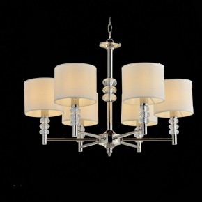 Подвесная люстра ST-Luce Enita SL1751.103.06 в Серове - serov.mebel24.online | фото 3