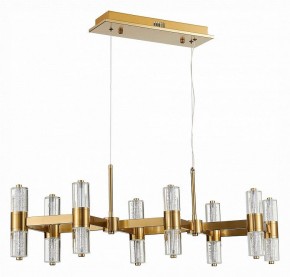 Подвесная люстра ST-Luce Gemina SL6007.203.16 в Серове - serov.mebel24.online | фото 2