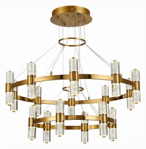 Подвесная люстра ST-Luce Gemina SL6007.203.32 в Серове - serov.mebel24.online | фото 2