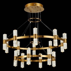 Подвесная люстра ST-Luce Gemina SL6007.203.32 в Серове - serov.mebel24.online | фото 3