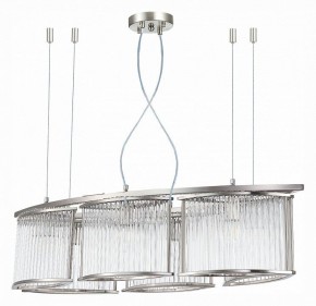 Подвесная люстра ST-Luce Velletri SL1627.103.06 в Серове - serov.mebel24.online | фото 2