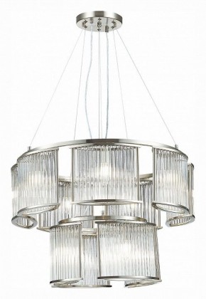 Подвесная люстра ST-Luce Velletri SL1627.103.11 в Серове - serov.mebel24.online | фото 3