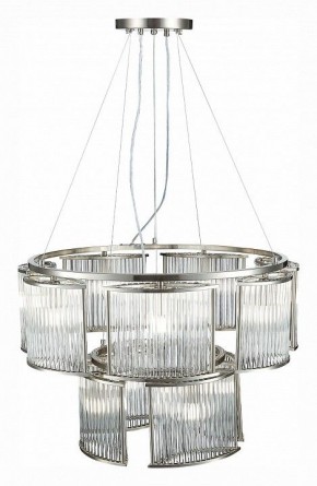Подвесная люстра ST-Luce Velletri SL1627.103.11 в Серове - serov.mebel24.online | фото 4