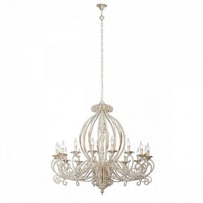 Подвесная люстра Vitaluce V1023 V1023/16 в Серове - serov.mebel24.online | фото 2
