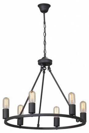 Подвесная люстра Vitaluce  V4892-1/6 в Серове - serov.mebel24.online | фото
