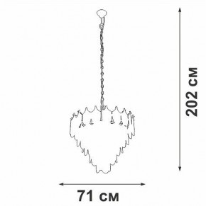 Подвесная люстра Vitaluce V58120 V58120-8/17 в Серове - serov.mebel24.online | фото 2