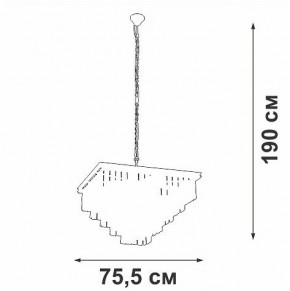 Подвесная люстра Vitaluce V5818 V5818-8/13 в Серове - serov.mebel24.online | фото 5
