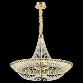 Подвесная люстра Wertmark Daria WE103.91.303 в Серове - serov.mebel24.online | фото 2